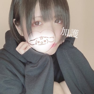 🧺かごまよ🧺さんのプロフィール画像