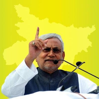 CM Bihar Nitish Kumar Profile