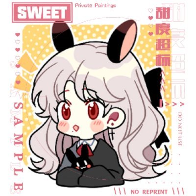 涵钰さんのプロフィール画像