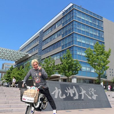 九州圏の🌰🈵の皆ｻﾏお待たせしましたわぇ✨💓