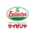 サイゼリヤを鹿児島に誘致する会 (@saize_kago) Twitter profile photo サイゼリヤを鹿児島に誘致する会 (@saize_kago) Twitter profile photo