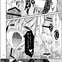 れん えち用垢 (@ll6atuq4ryomhgy) Twitter profile photo