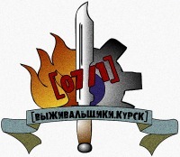 071_Surviving's profile picture. 