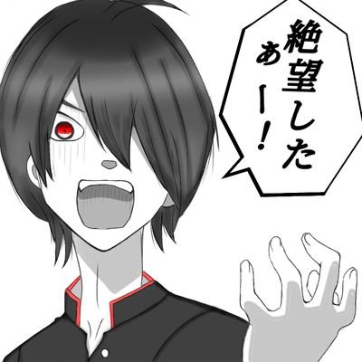 遥さんのプロフィール画像