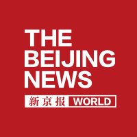 BeijingNews 新京报(@BJNewsWorld) 's Twitter Profile Photo