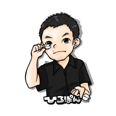 Hiroshi (ひろぽん)🎯 (@hiro1102) / Posts / X Hiroshi (ひろぽん)🎯 (@hiro1102) / Posts / X