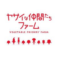 深谷テラス ヤサイな仲間たちファーム公式 (@yasaina_farm) 's Twitter Profile