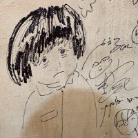 フルギヤ・たいぴょん (@sun_position) 's Twitter Profile