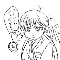 ちゅんの倉庫 (@zjtdieby03ylm9f) 's Twitter Profile