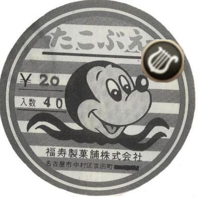 ちにちにさんのプロフィール画像