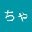 shinking0627