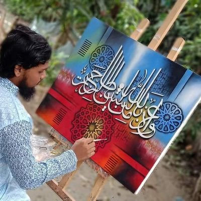 Calligraphy artist