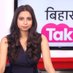 Mansi Kumari (@mansiragini) Twitter profile photo Mansi Kumari (@mansiragini) Twitter profile photo