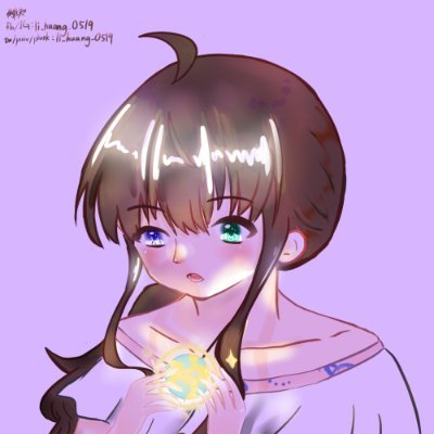 阿離家出走耶さんのプロフィール画像