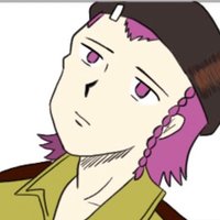 みじ田 (@mizitatata) 's Twitter Profile Photo みじ田 (@mizitatata) 's Twitter Profile Photo