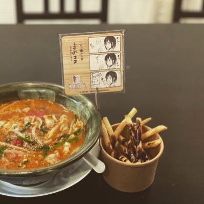 BFzyEvRtUwKB50h's profile picture. もつ焼きラボまめ吉の女将してます♡