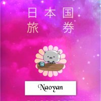 Naoyan jza80 a.k.aぷら (@naoyan_skywave) 's Twitter Profile Photo Naoyan jza80 a.k.aぷら (@naoyan_skywave) 's Twitter Profile Photo
