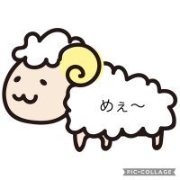 めえ (@mmee_1123) 's Twitter Profile Photo めえ (@mmee_1123) 's Twitter Profile Photo
