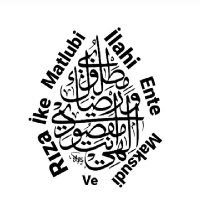 Dilek Saçıkay (@dileksakay2) 's Twitter Profile Photo