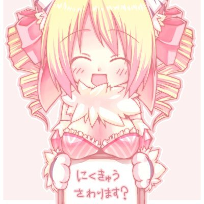 ちりちゃんさんのプロフィール画像