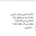 mashalazmi (@mashalazmi1) Twitter profile photo mashalazmi (@mashalazmi1) Twitter profile photo