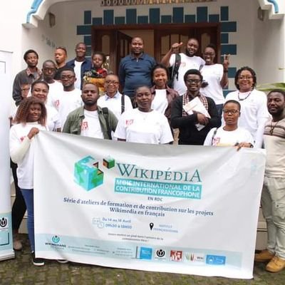 Groupe des bénévoles pour la promotion de la connaissance libre en RDC