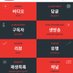 Korea Tutor Online (@purplmangosteen) Twitter profile photo Korea Tutor Online (@purplmangosteen) Twitter profile photo