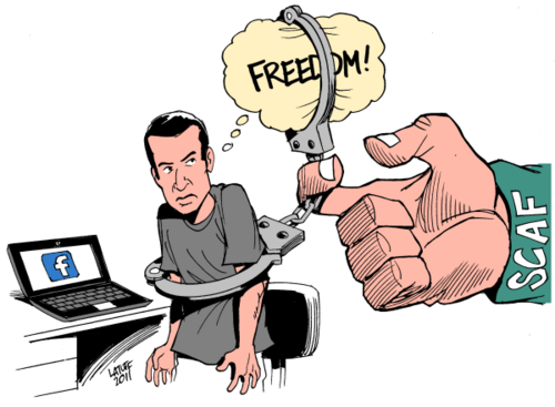 freeMaikel's profile picture. (Update:@MaikelNabil was released)…1st political prisoner after #Jan25,the pacifist conscientious objector &the founder of No to Compulsory Military Recruitment