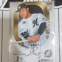野球カード弱小コレクター(@IuaTilg2ES57aKj) 's Twitter Profile Photo