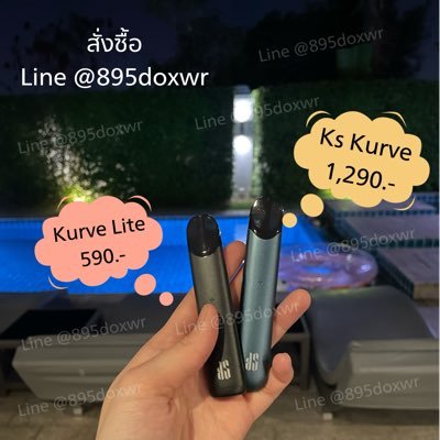 KS Kurve หัวละ 150/ KS Quik แท่งละ 290 / Relx infinity 4 หัว 500 สอบถาม สั่งซื้อ แอดไลน์เท่านั้น Line: https://t.co/4aKME8kFXp
