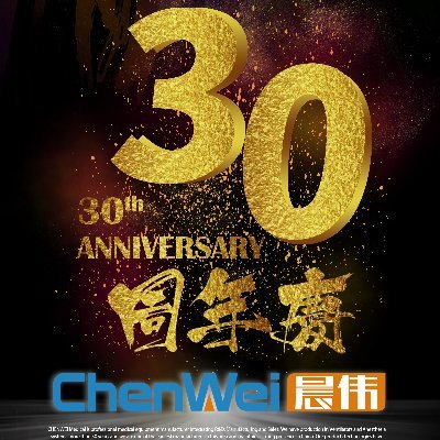 CHENWEI is a leading manufacturer specialized in Ventilator & Anesthesia System of operating room and ICU more than 30 years.
