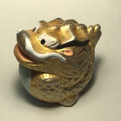 entaku_ryu's profile picture. 龍大好き！ドラコミュ受講中です！Twitter初心者でやり方模索中。失礼あったら水に流してやってください。ペコリ #ドラコミュ #ドラゴンマスターSHINGO