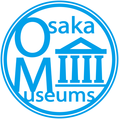 大阪市博物館機構から、大阪市立の博物館・美術館情報を発信します。個別のご質問への対応、返信はいたしませんので、ご了承ください。広報誌『OSAKA MUSEUMS』や各館の情報はこちら→https://t.co/mJ6bZopLY3