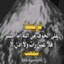 ابو همام العمري (@lhvc1aknrwcg2ik) Twitter profile photo ابو همام العمري (@lhvc1aknrwcg2ik) Twitter profile photo