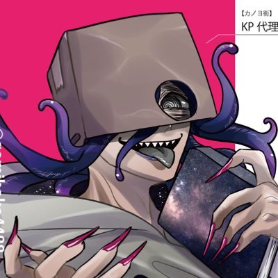 はこさんのプロフィール画像