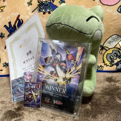 一ヶ月水生活ヴァンガード バンザリ　アルブィナまとめ ゆうちゃん (@YamatoIs010) / Posts / X