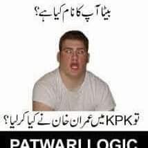 PatwariAndha Profile Picture