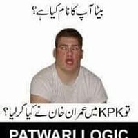 Andha Dhun patwari(@PatwariAndha) 's Twitter Profile Photo