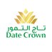 Date Crown (@DateCrownUAE) Twitter profile photo