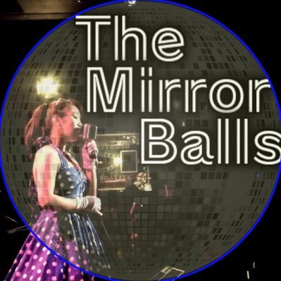 The MirrorBalls