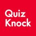 QuizKnock／クイズノック (@QuizKnock) Twitter profile photo