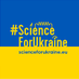 #ScienceForUkraine 🇺🇦 (@sci_for_ukraine) Twitter profile photo #ScienceForUkraine 🇺🇦 (@sci_for_ukraine) Twitter profile photo