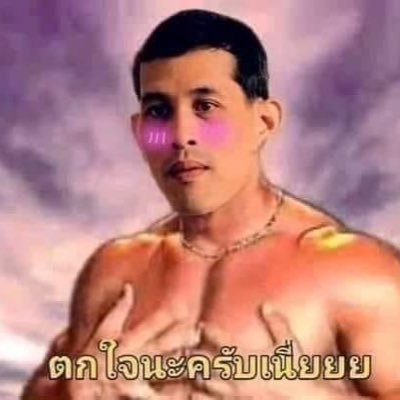 Toptap1410's profile picture. 