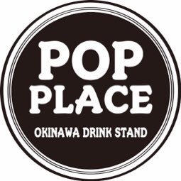popplace_okinawaさんのプロフィール画像
