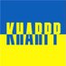 KHARPP | ХАРПП (@kharpproject) Twitter profile photo KHARPP | ХАРПП (@kharpproject) Twitter profile photo