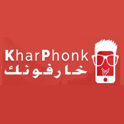 مختصين بتقديم كل ما هو جديد في عالم التقنية والهواتف الذكية حيث نعرض شرح وتحميل أحدث التطبيقات للاندرويد والايفون وشروحات تقنية ومواصفات واسعار ومراجعات الهواتف