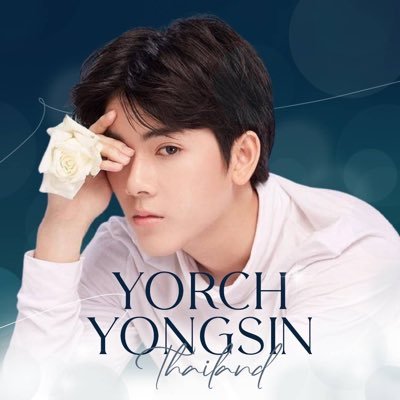 THAILAND FANBASE SUPPORT FOR YORCH YONGSIN | #YORCH #YORCH_YONGSIN #요치 🛥 |||🕊