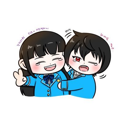 @LITSU_RICO 7758521 | @Leo_f_joo @__Sena_RICO @RICO_ItskiShu @MIKA_for_RICO @Amaig_RICO_11 @ 12명의 천사님들ᰔ | 천사님들 제가 많이 아껴요..ᰔᩚ