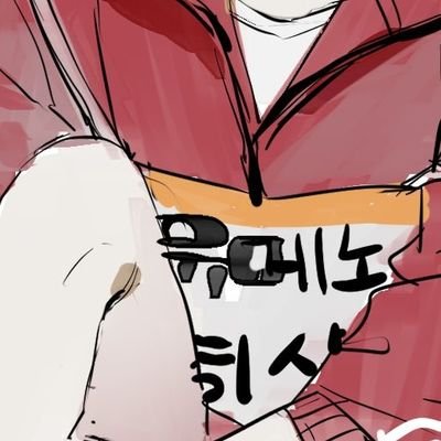 악당숑さんのプロフィール画像