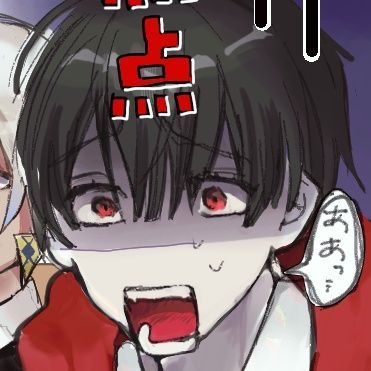 成長期さんのプロフィール画像